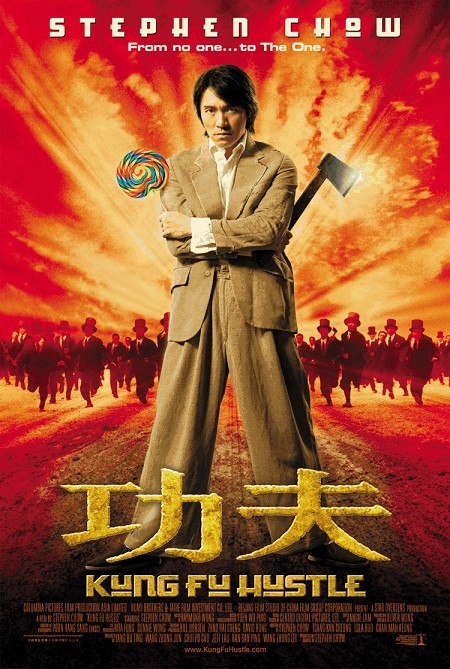 Kung_Fu_Hustle