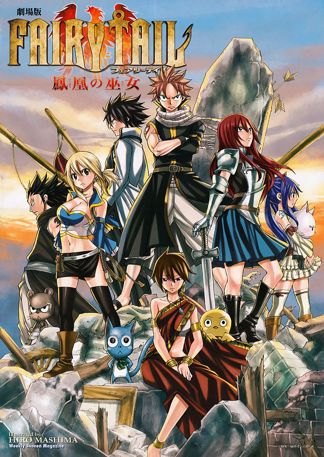 Fairy Tail - Terri Doty