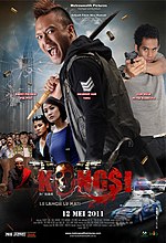 Lakaran kecil untuk Kongsi (filem)