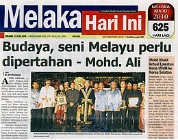 Melaka Hari Ini Malaysia 18th April 2008.jpg