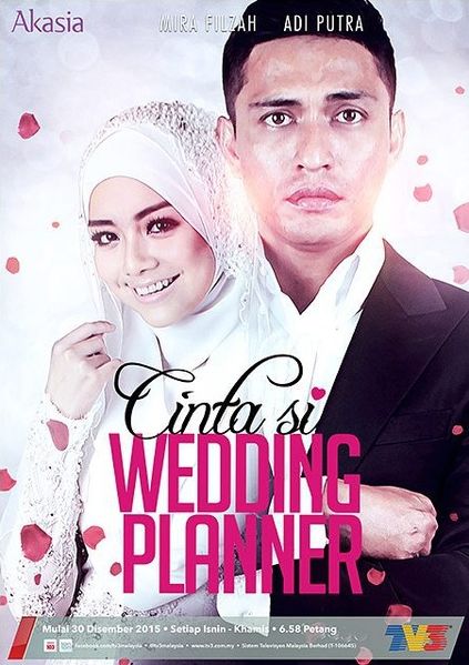 Fail:Cinta Si Wedding Planner.jpg