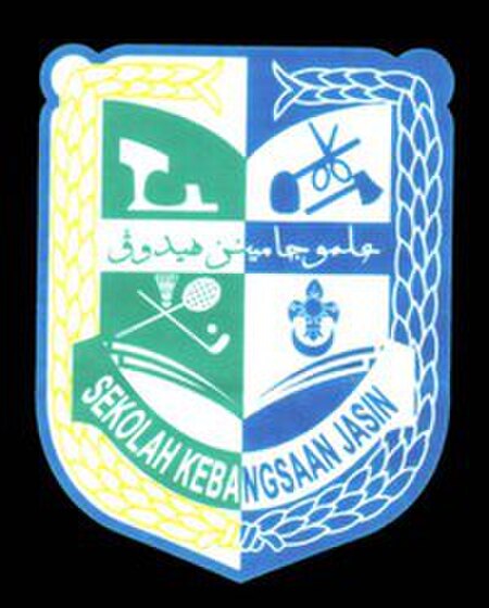 Sekolah_Kebangsaan_Jasin