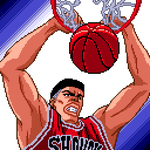 Slam Dunk