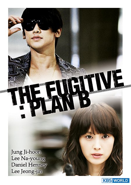 The_Fugitive:_Plan_B