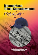 Lakaran kecil untuk Memperkasa Tekad Keusahawanan Pelajar