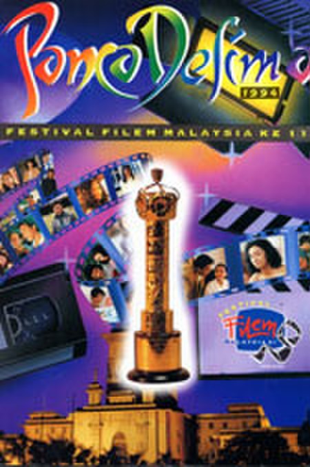 Festival_Filem_Malaysia_ke-11