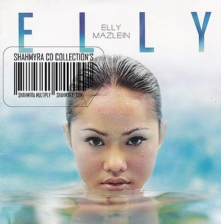 Elly (album)