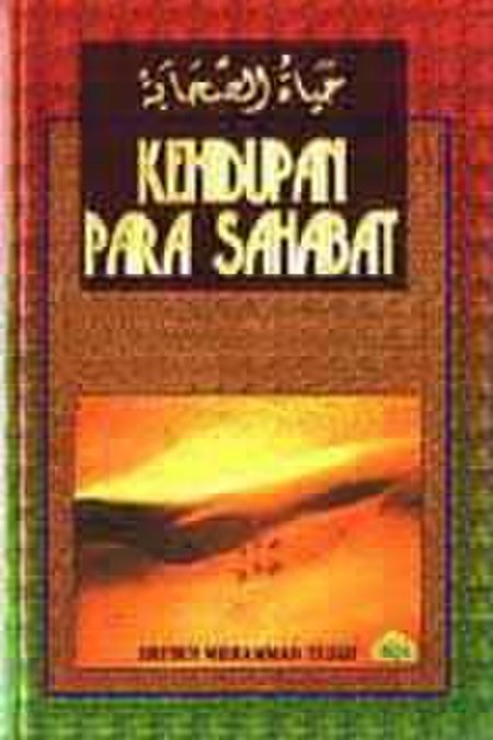 Hayatus Sahabah - Kehidupan Para Sahabat