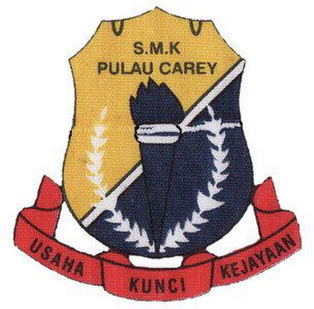 Sekolah_Menengah_Kebangsaan_Pulau_Carey