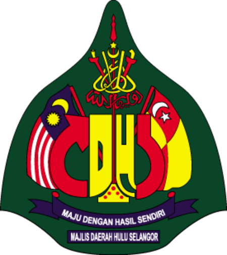 Majlis_Daerah_Hulu_Selangor