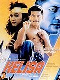 Lakaran kecil untuk Kelisa (filem)