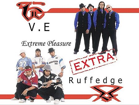 Extreme_Pleasure_Extra_(album_2003)