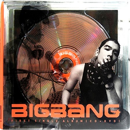 Bigbang (album single)