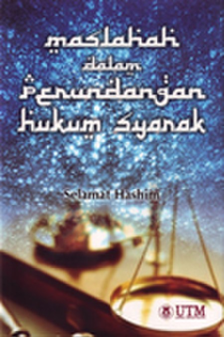 Maslahah_dalam_Perundangan_Hukum_Syarak