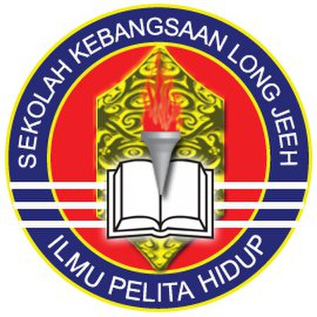 Sekolah_Kebangsaan_Long_Jeeh