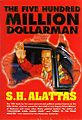 The Five Hundred Million Dollarman