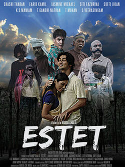 Estet (filem) - Wikipedia Bahasa Melayu, ensiklopedia bebas