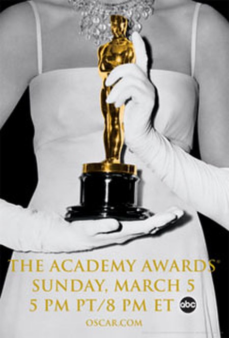 Anugerah Akademi ke-78