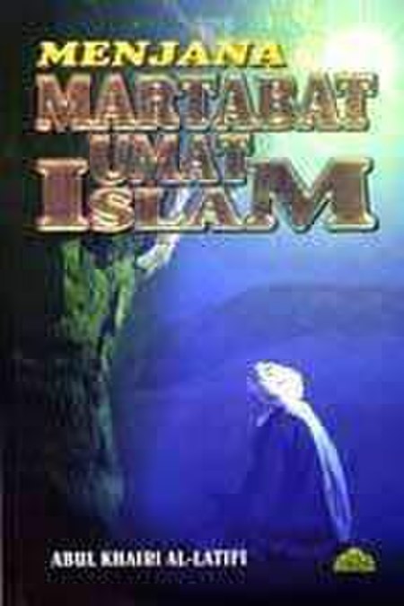 Menjana Martabat Umat Islam