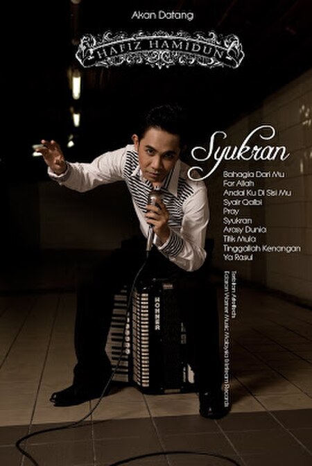 Syukran (album Hafiz Hamidun)