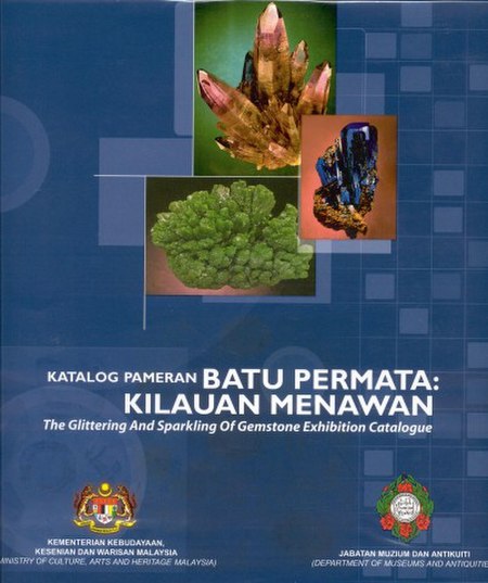 Katalog Pameran Batu Permata: Kilauan Menawan