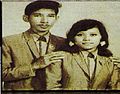 Lakaran kecil untuk A. Rahman Hassan