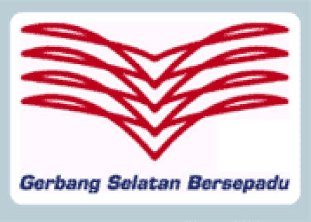 Gerbang Selatan Bersepadu