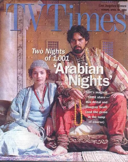 Fail:Arabian_Nights_Miniseries_3.jpg