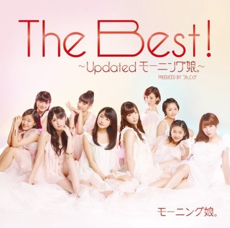 The_Best!_~Updated_Morning_Musume~