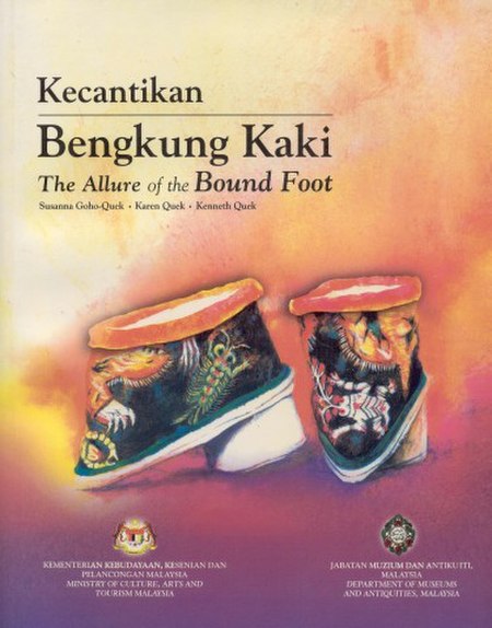 Kecantikan Bengkung Kaki