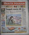 Gambar kenit bagi versi pada 13:23, 20 Januari 2009