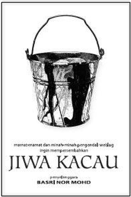 Jiwa kacau