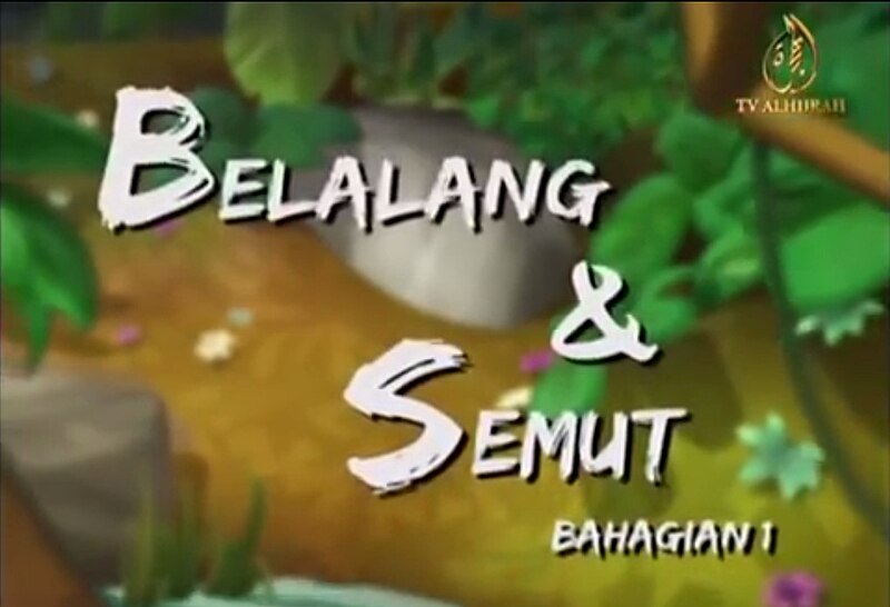 Fail:Skrin Belalang & Semut.jpg