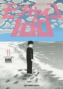 Mob Psycho 100 - Wikipedia