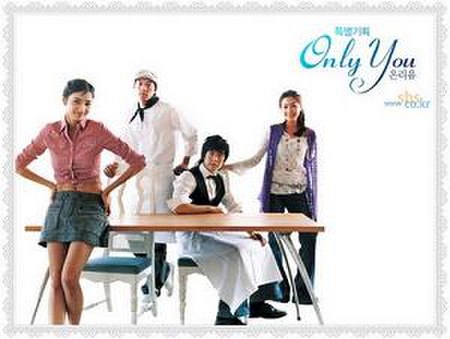 Only_You_(siri_TV_2005)
