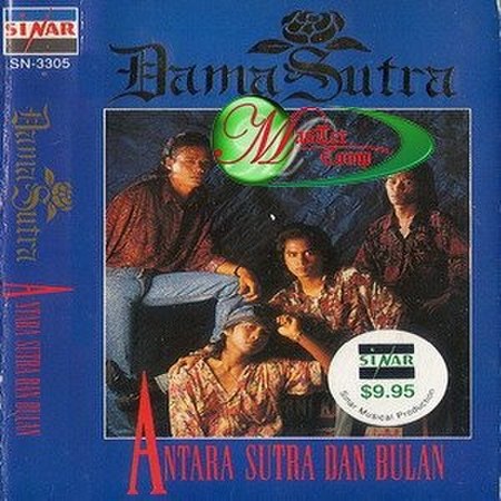 Antara_Sutra_Dan_Bulan_(album)