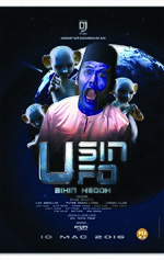 Lakaran kecil untuk Usin UFO