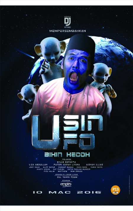 Usin_UFO
