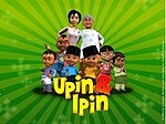 Lakaran kecil untuk Upin & Ipin (musim 1)