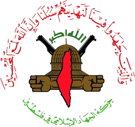 Gerakan_Jihad_Islam_di_Palestin
