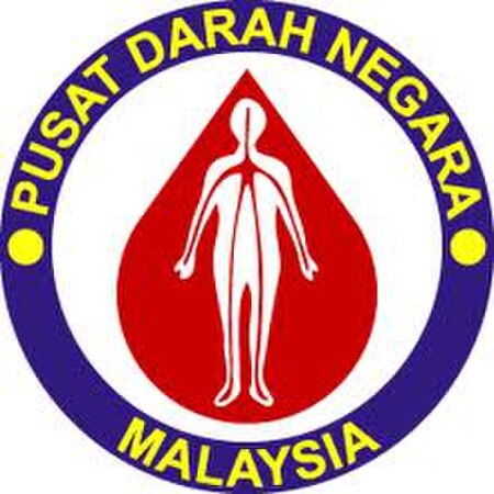 Pusat Darah Negara