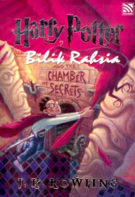 Harry_Potter_and_the_Chamber_of_Secrets