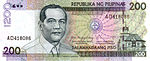 Bahagian depan nota bank 200-peso