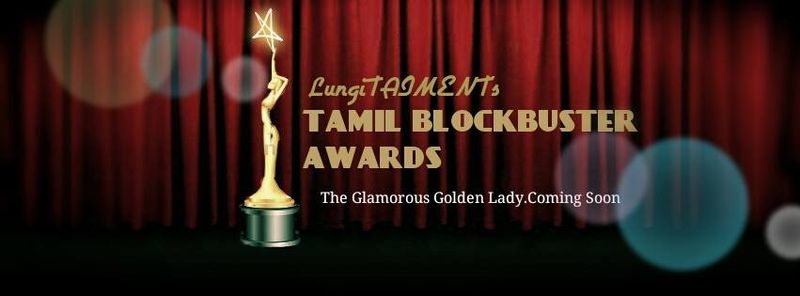 Fail:Blockbusterawardlungi.JPG