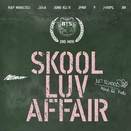 Skool_Luv_Affair