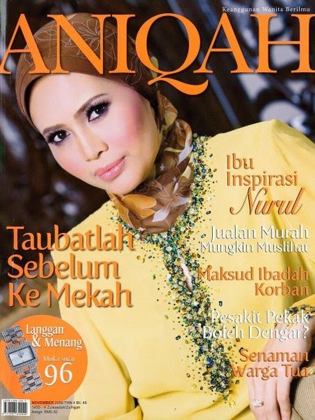 Aniqah (majalah)