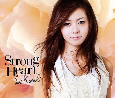 Strong Heart (Lagu Mai Kuraki)