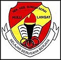 Lakaran kecil untuk Sekolah Kebangsaan Sungai Serai