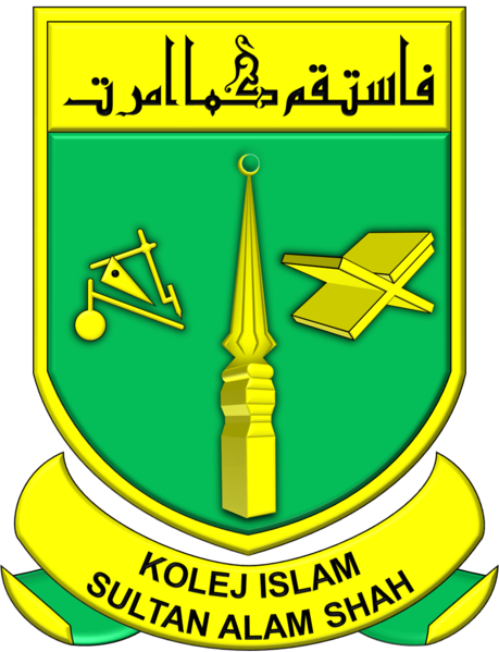 Fail:Logo Kolej Islam Sultan Alam Shah.png