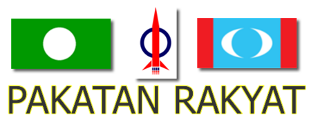 Fail:Pakatan rakyat logo dan bendera.png